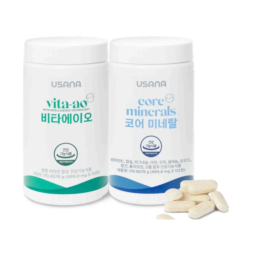 셀센셜즈 제품 사진