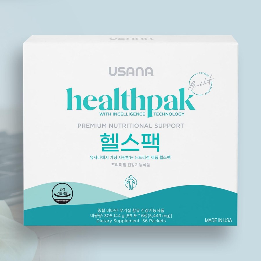 헬스팩 제품 사진